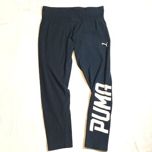 PUMA ATHLETIC SWEAT PANTS SMALL